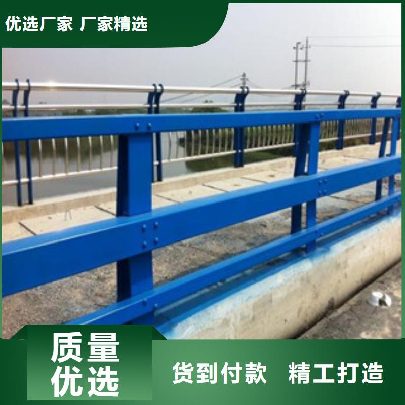 常年供应桥梁护栏-优质同城供应商