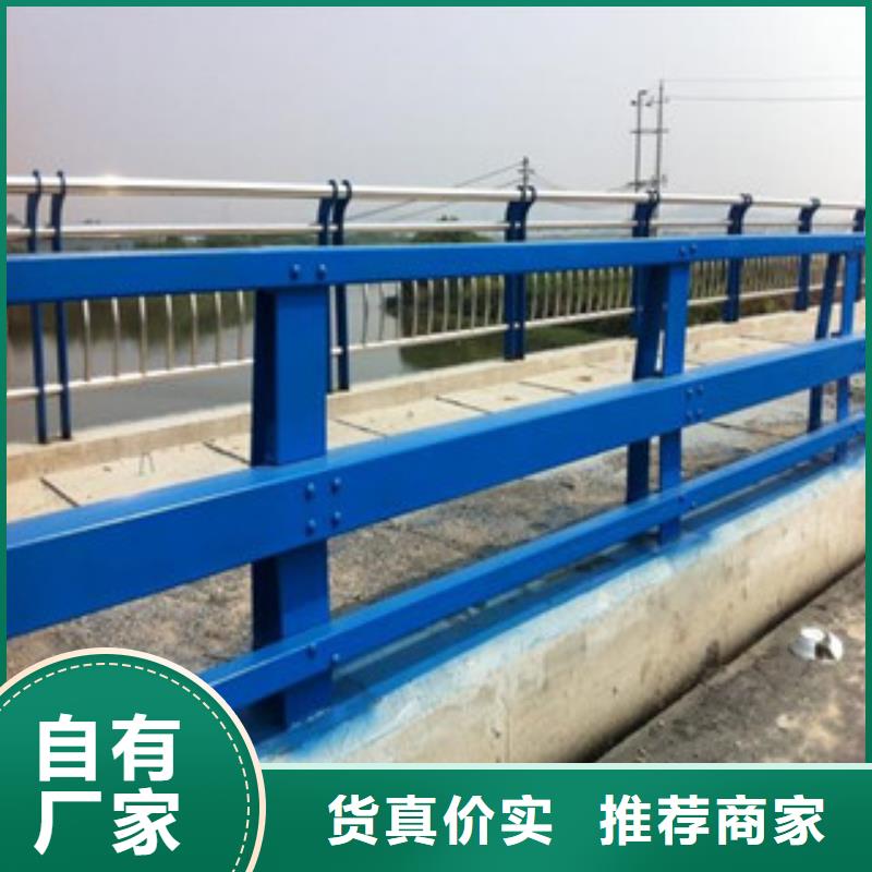 桥梁护栏-利德通金属材料有限公司匠心品质