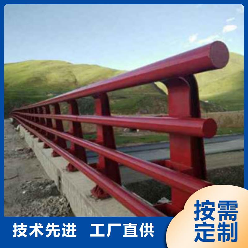 桥梁护栏-桥梁护栏品牌厂家本地生产厂家