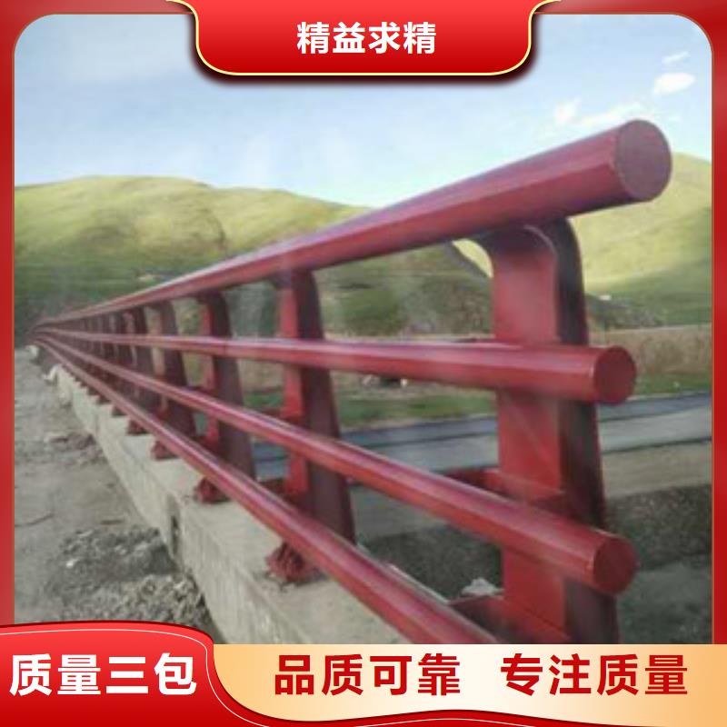 质优价廉的桥梁护栏批发商本地制造商