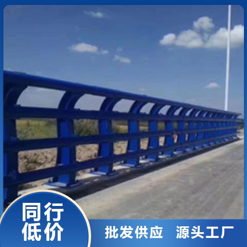 不锈钢桥梁护栏图纸定做桥梁防撞栏杆