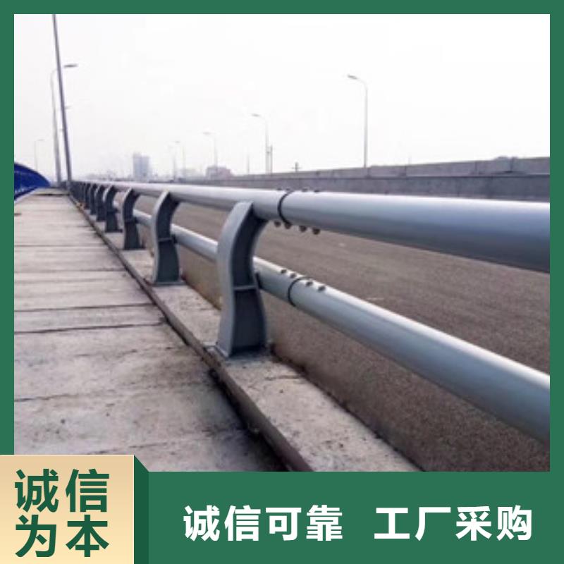 优选：桥梁护栏口碑厂家专业生产品质保证