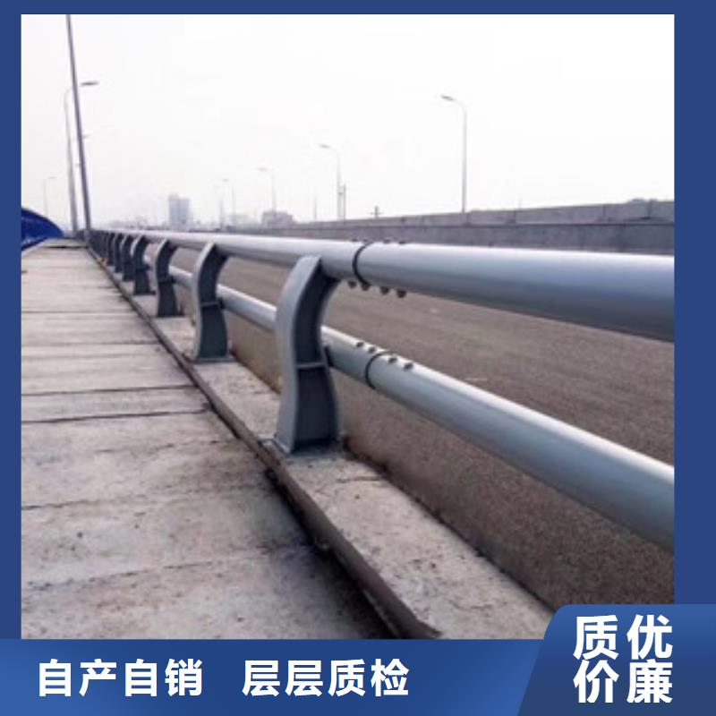 不锈钢桥梁护栏安装简单桥梁防撞护栏