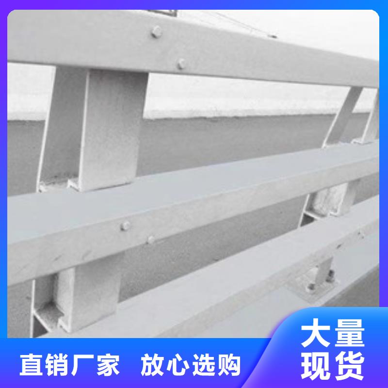 桥梁护栏发货及时支持非标定制