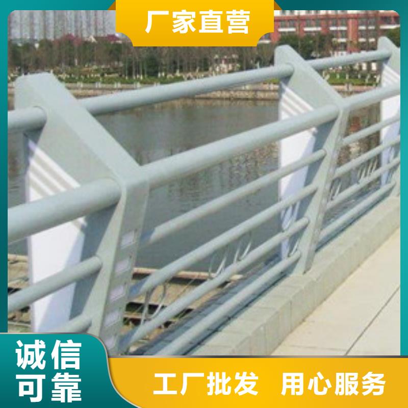 不锈钢桥梁护栏120元/米防撞桥梁护栏