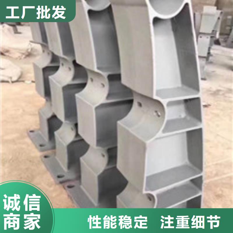 新闻：不锈钢复合管护栏厂家同城货源