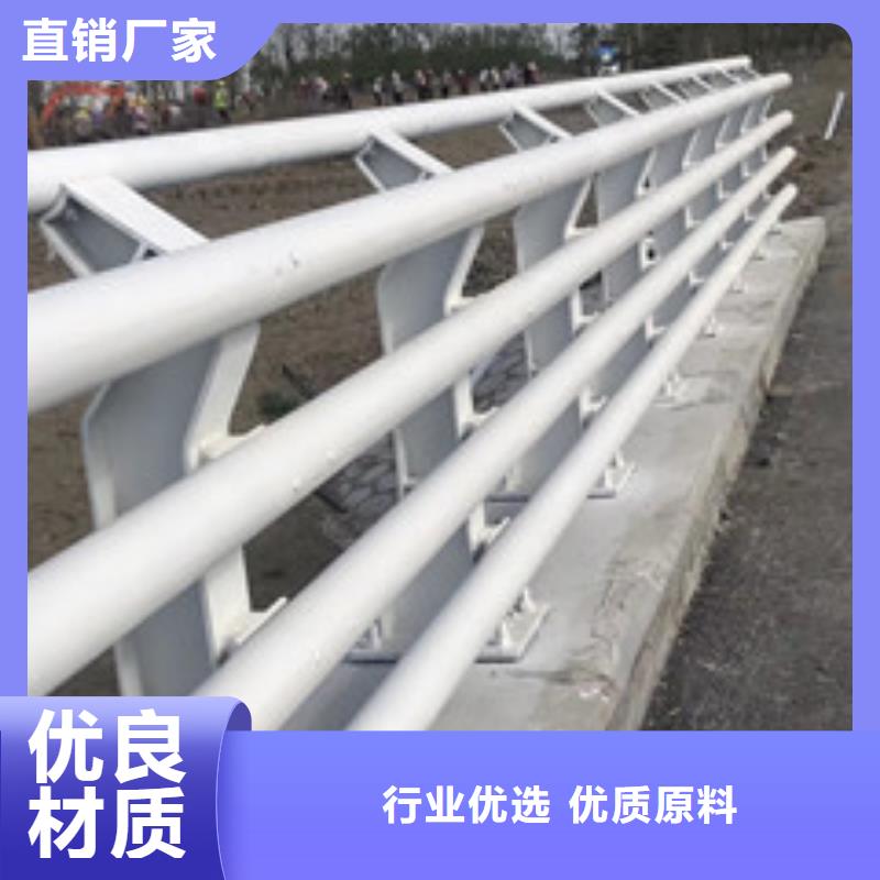 不锈钢复合管护栏-不锈钢复合管护栏厂家工厂价格