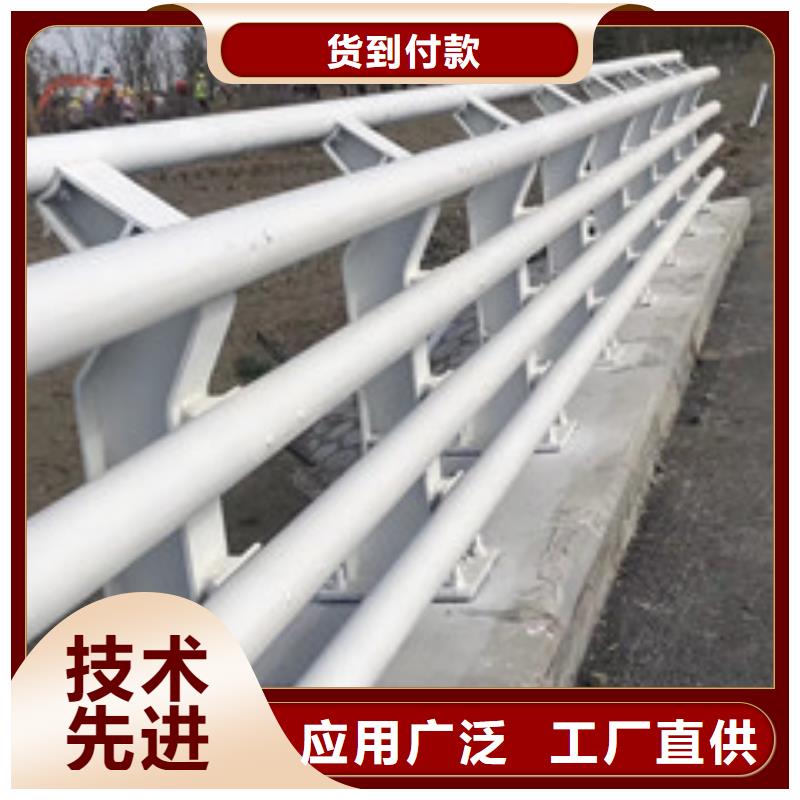 不锈钢复合管护栏、不锈钢复合管护栏厂家-型号齐全当地生产商