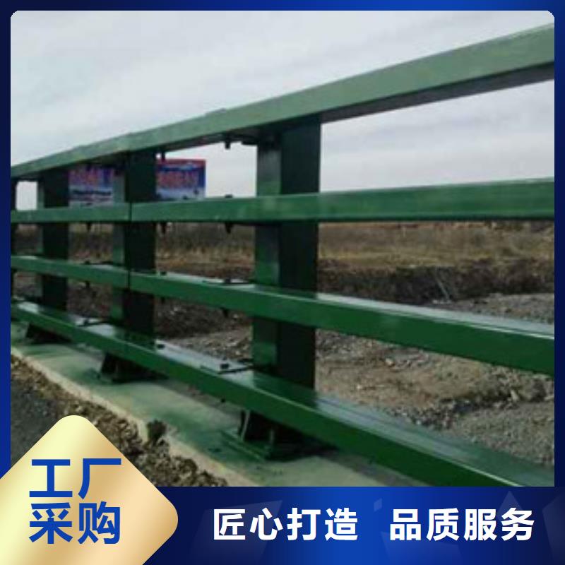 不锈钢复合管护栏-不锈钢复合管护栏放心之选附近生产厂家