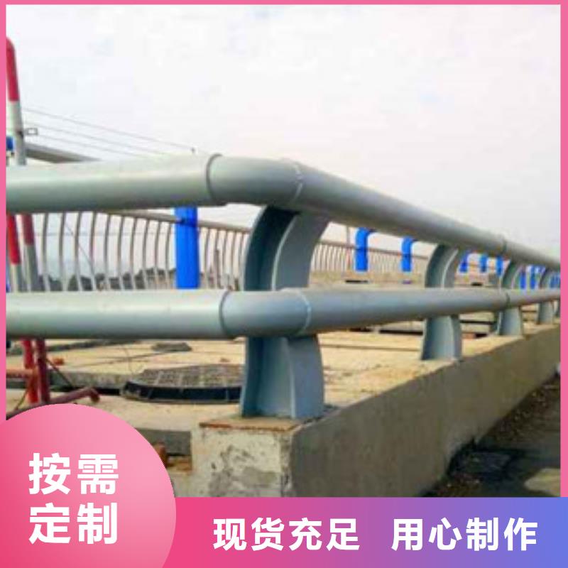 不锈钢复合管护栏专业定制同城生产厂家