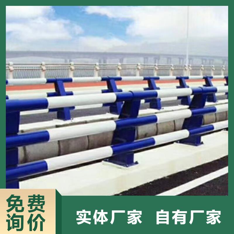 优质不锈钢复合管护栏生产厂家保障产品质量
