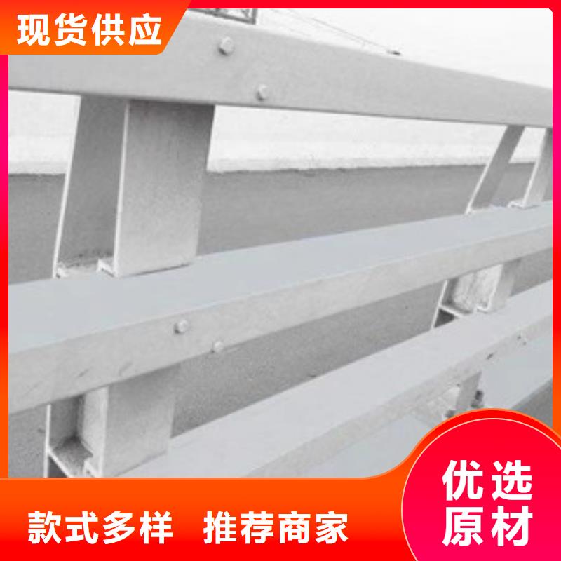 ​周边不锈钢复合管护栏供应商品质可靠