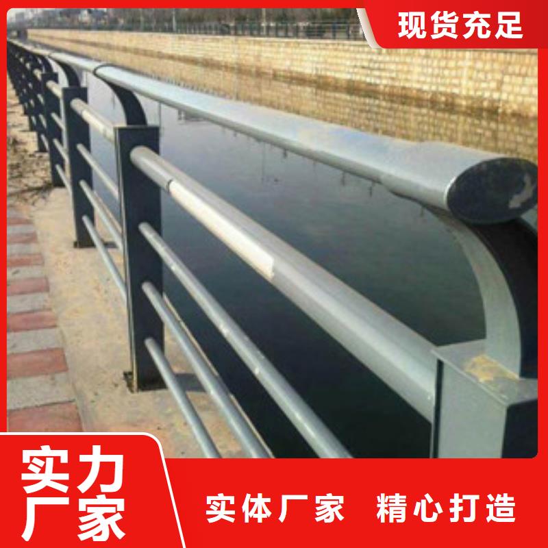 不锈钢复合管护栏工厂直销来图加工定制