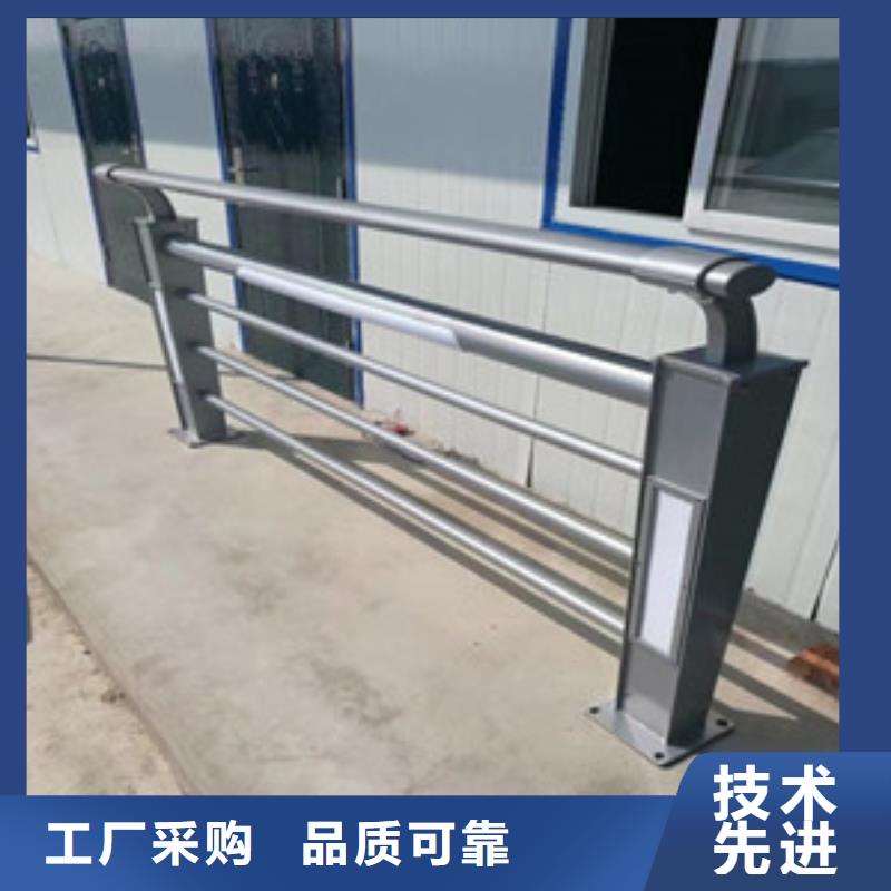 不锈钢复合管护栏-不锈钢复合管护栏质量可靠