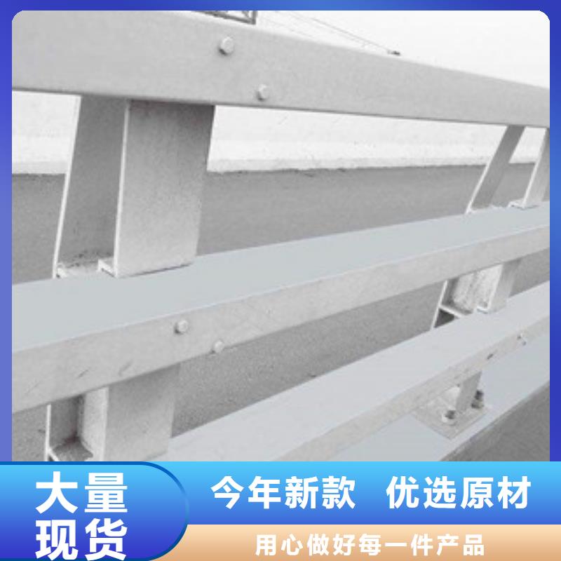 不锈钢复合管护栏技术参数多种规格库存充足