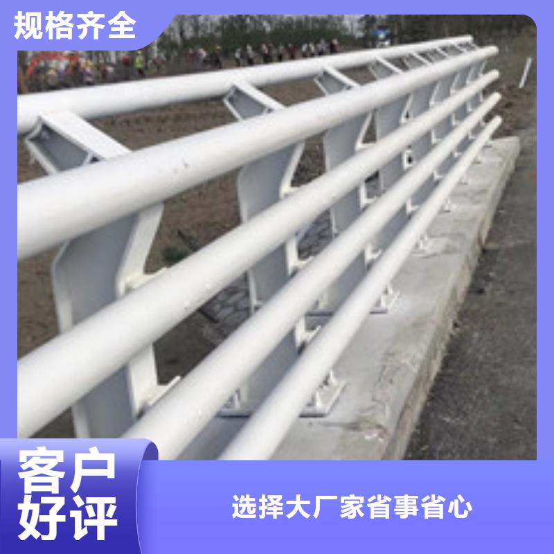 不锈钢桥梁护栏120元/米