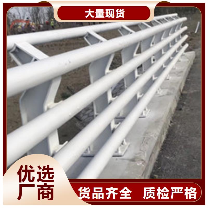 不锈钢复合管护栏正规厂家生产本地供应商