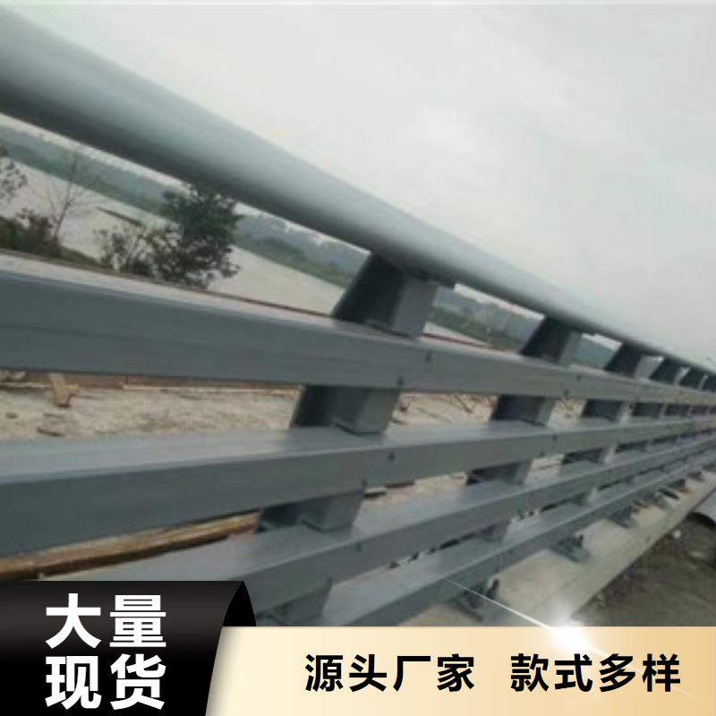 不锈钢复合管护栏、不锈钢复合管护栏生产厂家工厂价格