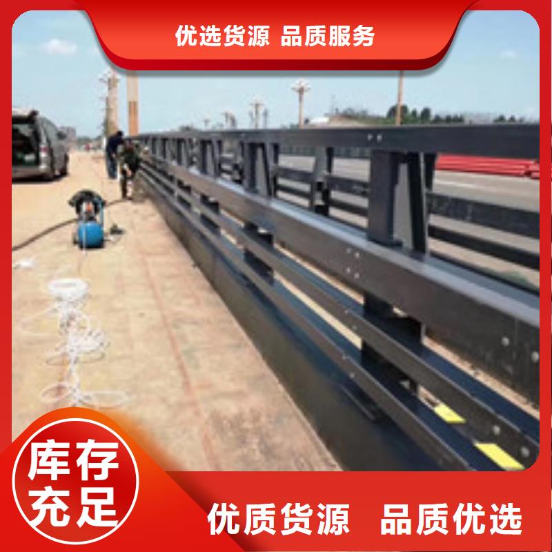 专业生产制造不锈钢复合管护栏公司现货直供