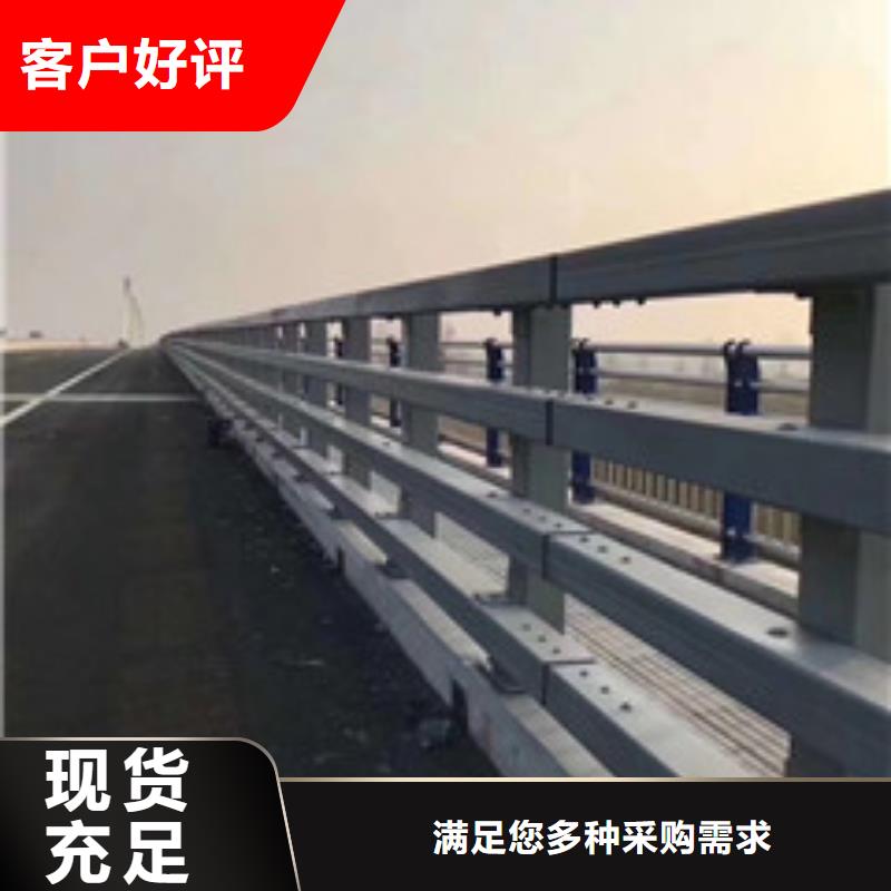 《福州》批发201不锈钢桥梁护栏实力商家