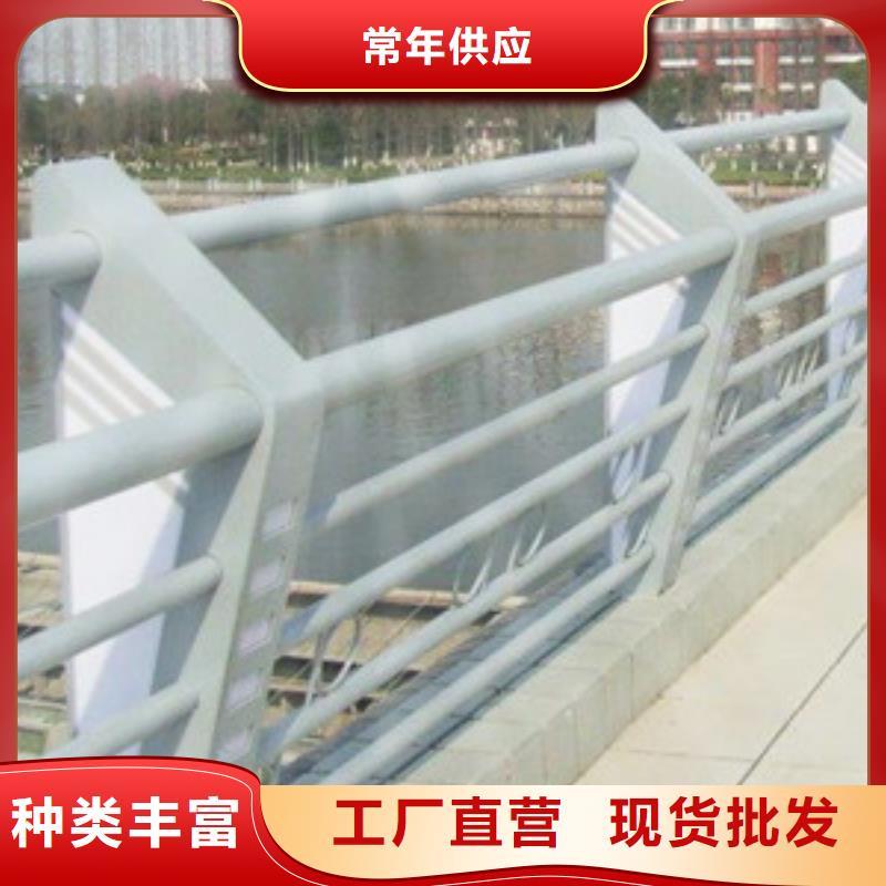 不锈钢复合管护栏-不锈钢复合管护栏靠谱厂家直销安全放心