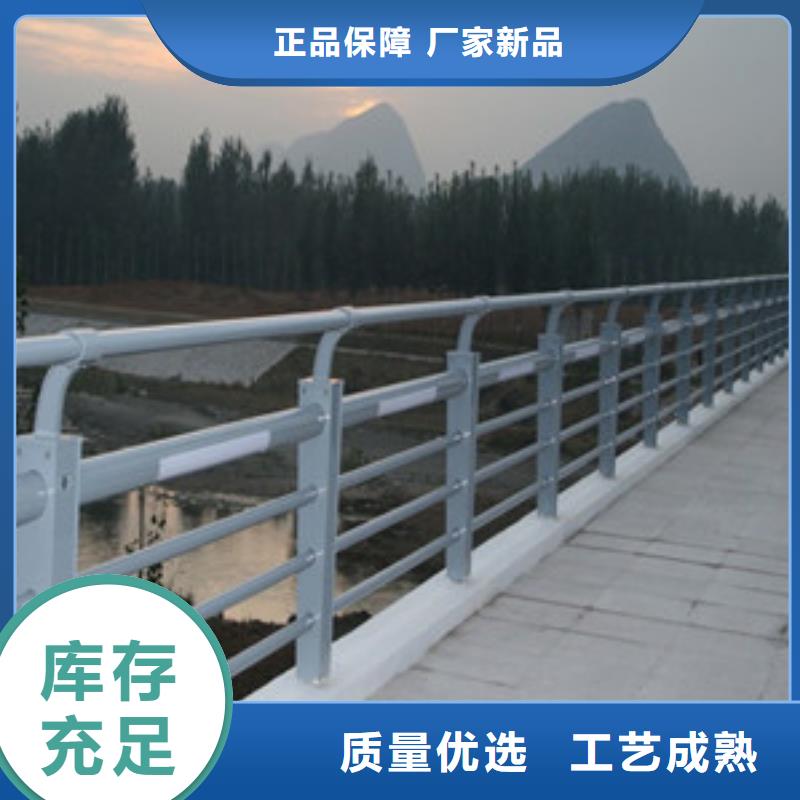 新闻：不锈钢复合管护栏生产厂家匠心制造