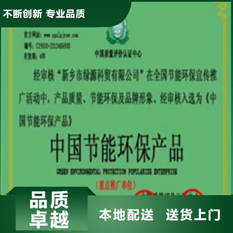 (绿源)南京新型燃料植物油厂家海量优质选择