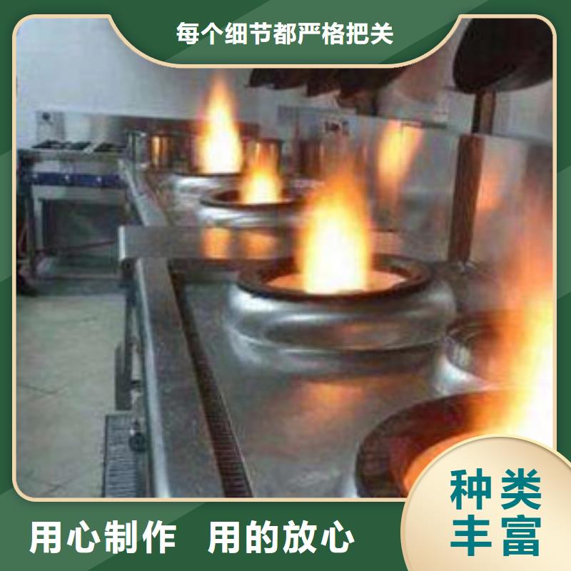 衢州生产餐饮植物油燃料使用方法
