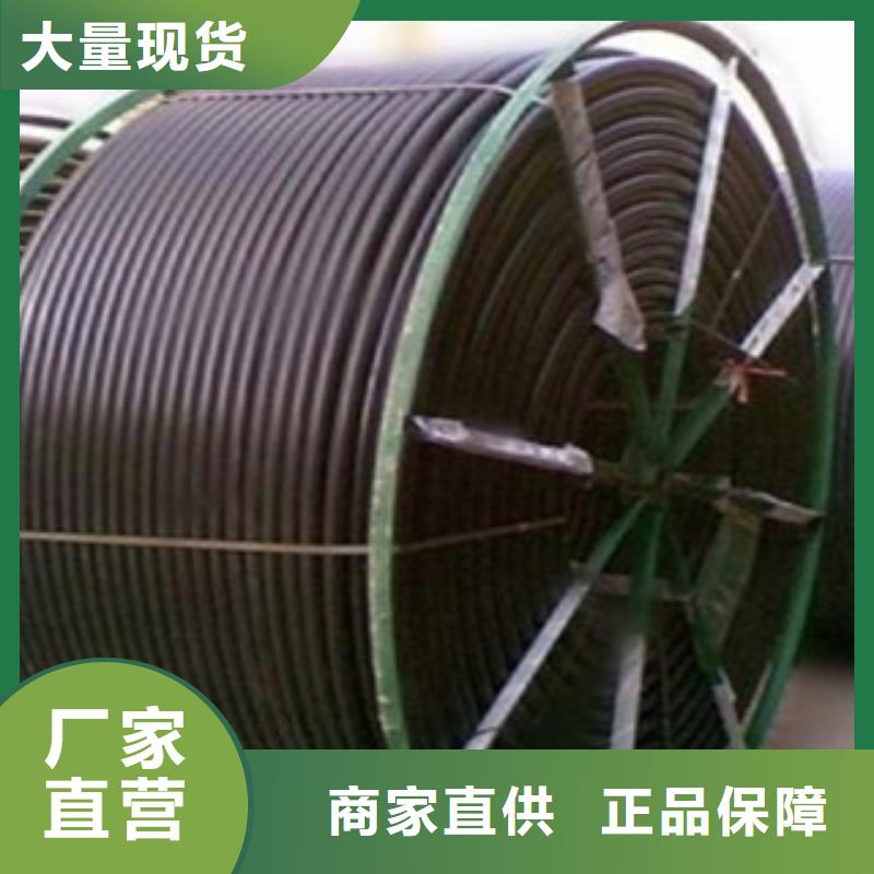 广西买弱电穿线聚乙烯硅芯管原材料重要性