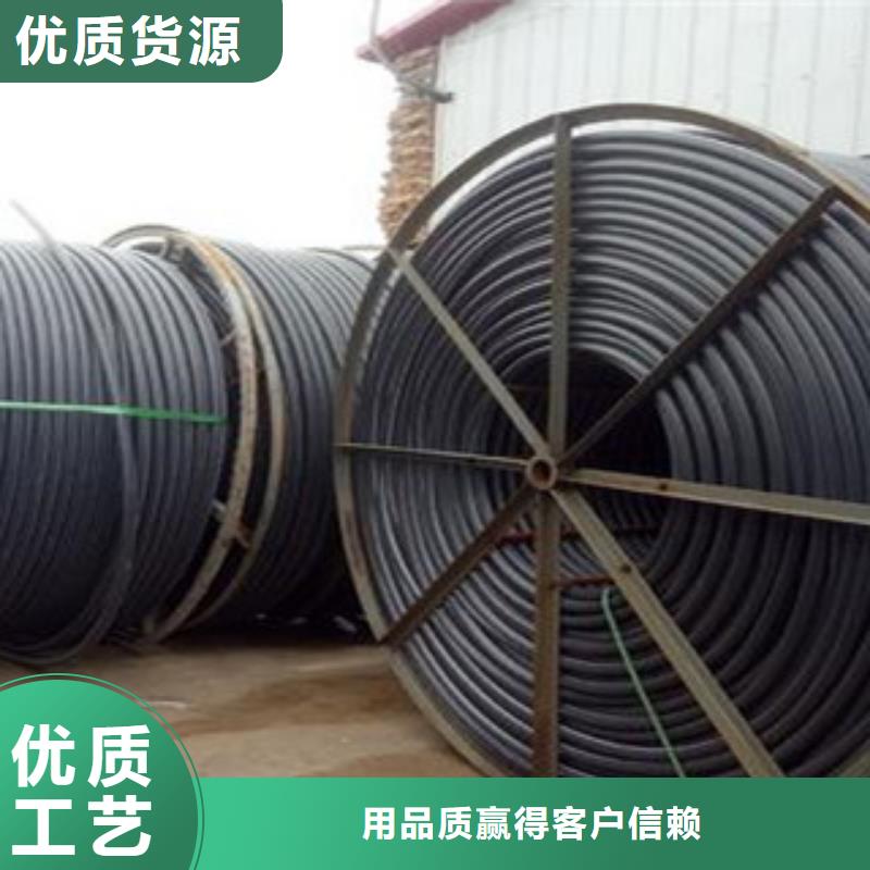黑龙江找光缆护套PE硅芯管生产工艺标准