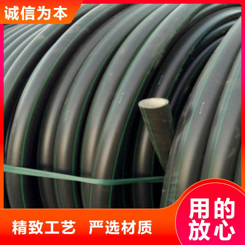 深圳当地路桥工程PE硅芯管厂家产品特性