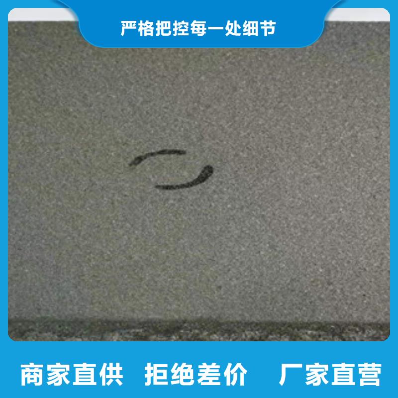 北京咨询
防磨板安装专业的施工团队