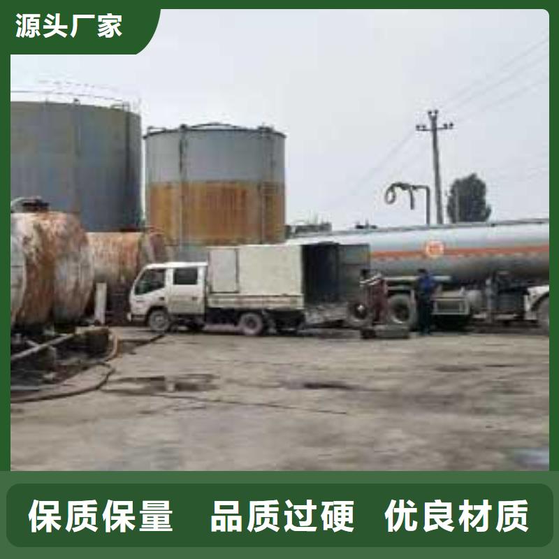 上饶本地电喷植物油燃料灶具生产厂家总部