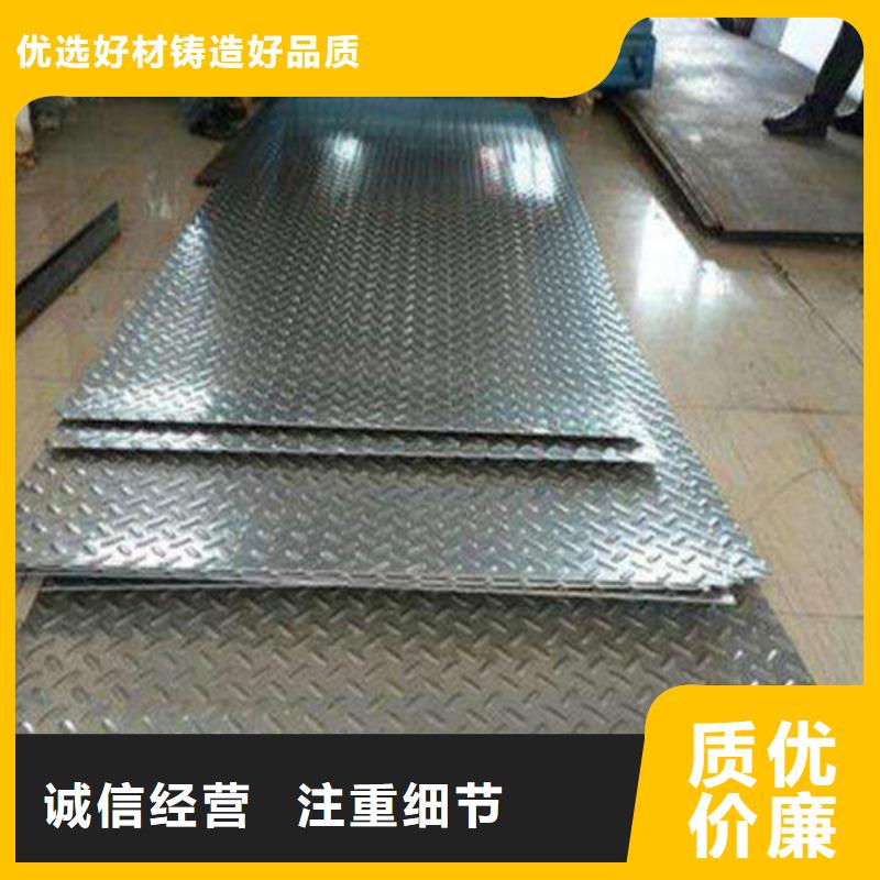 不锈钢复合板Q345r+30408不锈钢钢模板厂家