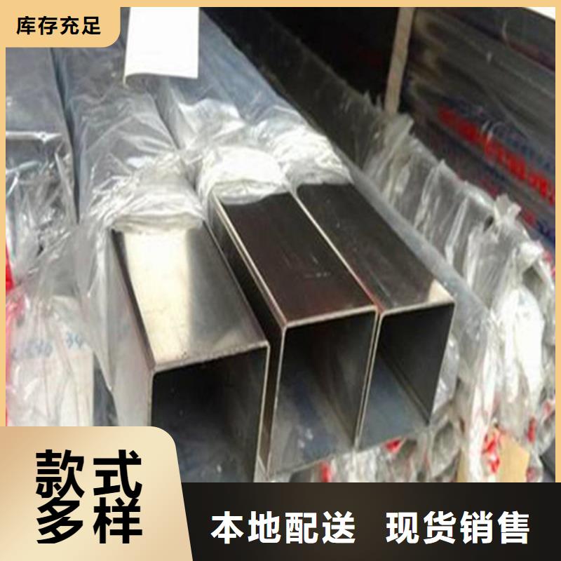 不锈钢管-不锈钢管发货快专业生产N年