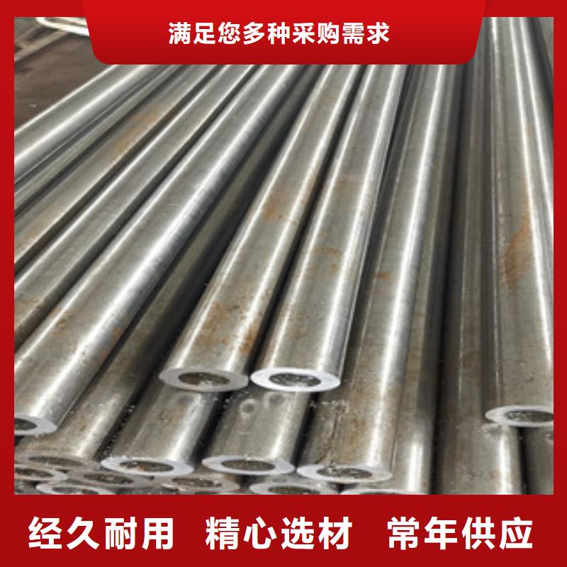 可定制的精密钢管生产厂家热销产品