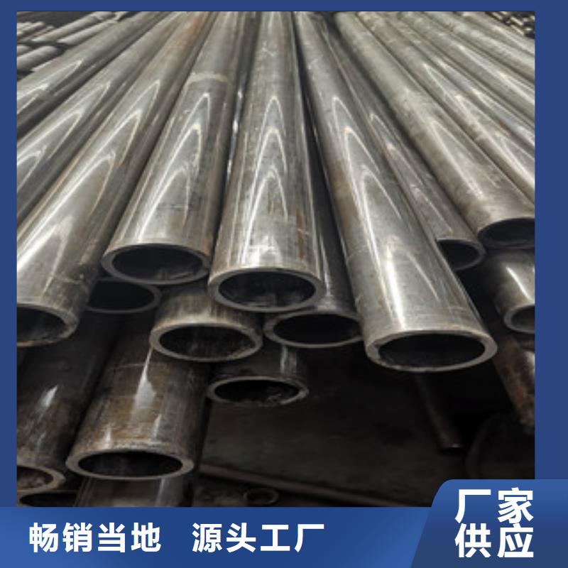 现货供应精密钢管_优质厂家多年行业经验