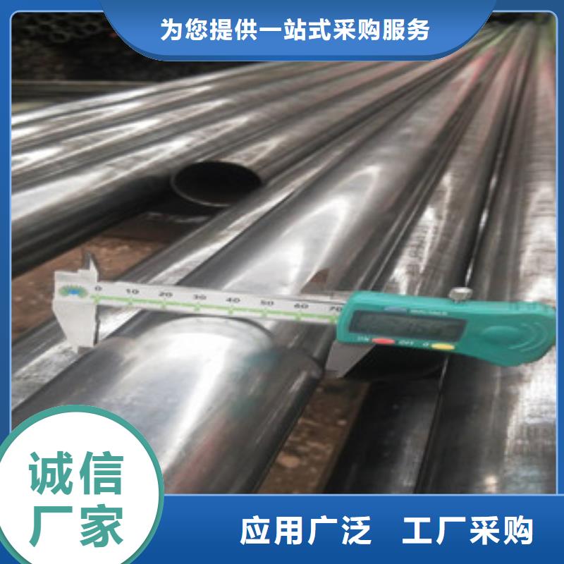 精密钢管大量供应厂家质量优选