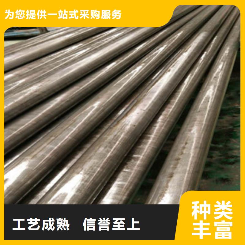 采购(德润)Q345C钢管现货定制