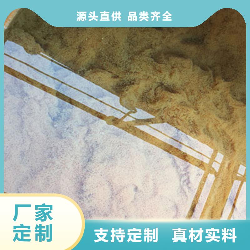 天津直供食品厂用阴阳离子聚丙烯酰胺薄利多销