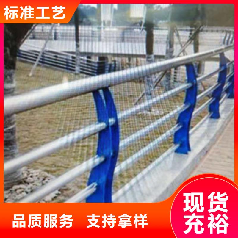 现货充足《聚宜兴》镀锌管桥梁护栏质量保证 安全放心