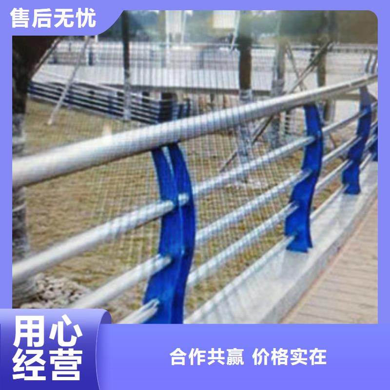 直供[聚宜兴]桥梁防撞护栏首选聚宜兴安全护栏