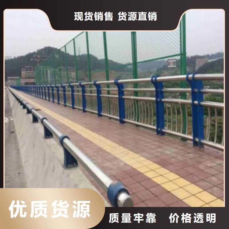 桥梁防撞护栏设计专业按需定制