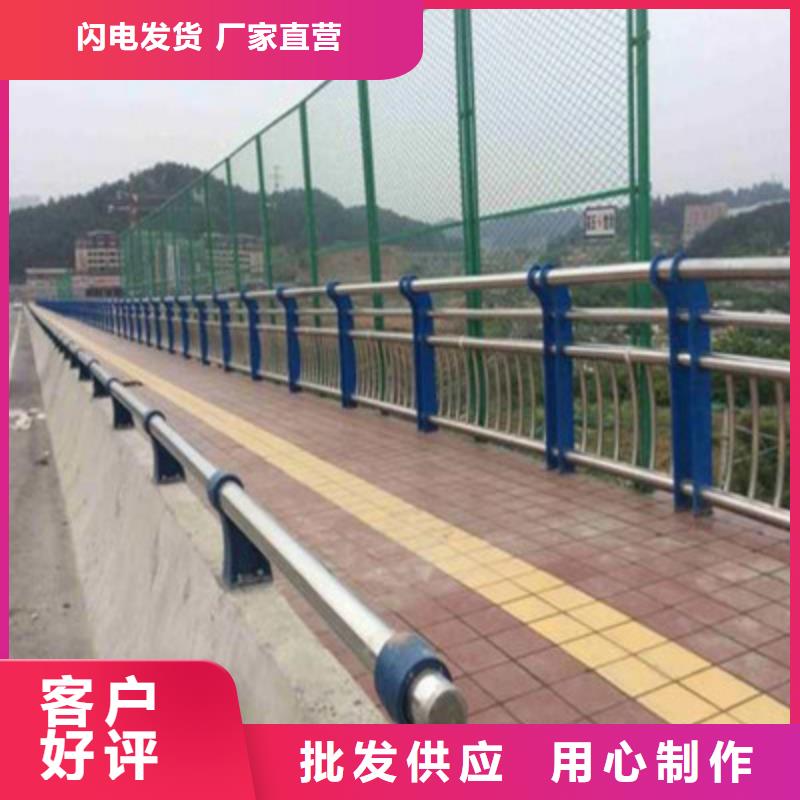 桥梁防撞护栏质量靠谱品质卓越