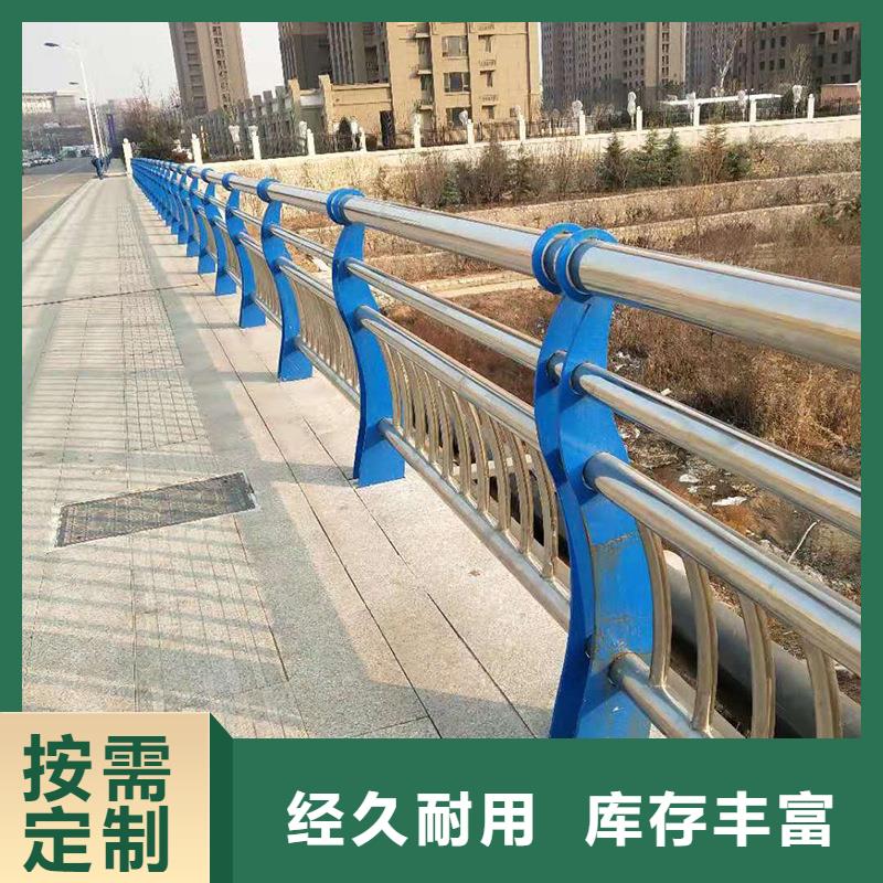 桥梁防撞护栏-桥梁防撞护栏供应拒绝伪劣产品