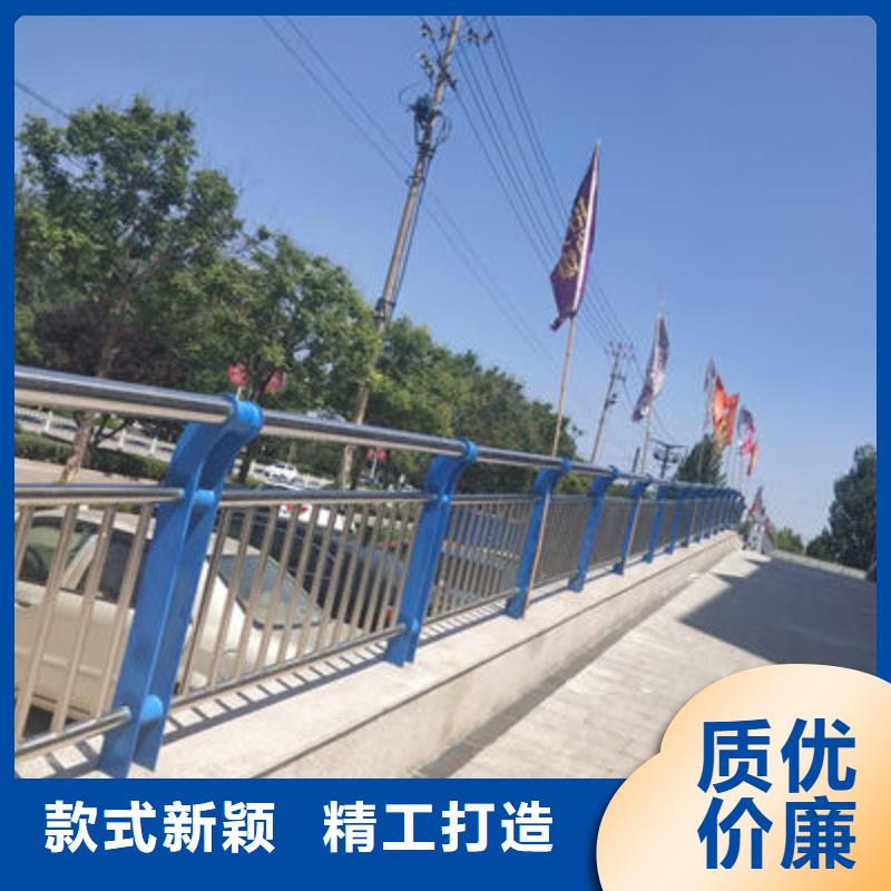 柳州直销河道护栏质量保证 安全放心