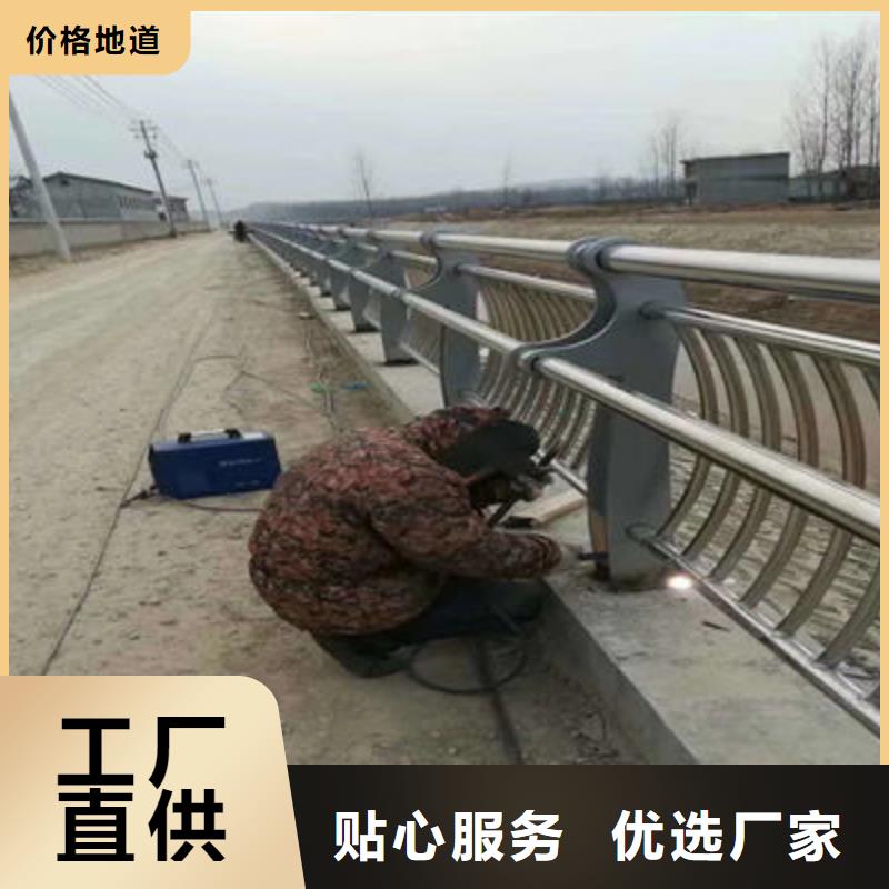 惠州询价道路防撞护栏非标定制