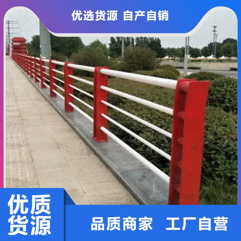 广东该地景观木纹护栏  聚宜兴安全护栏