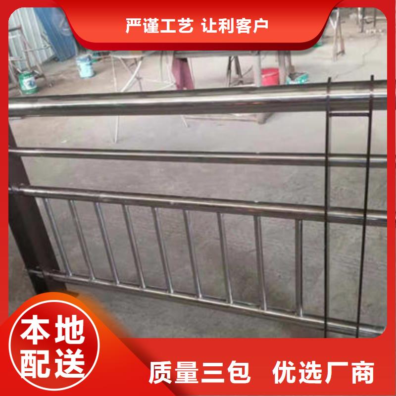 惠州询价道路防撞护栏非标定制