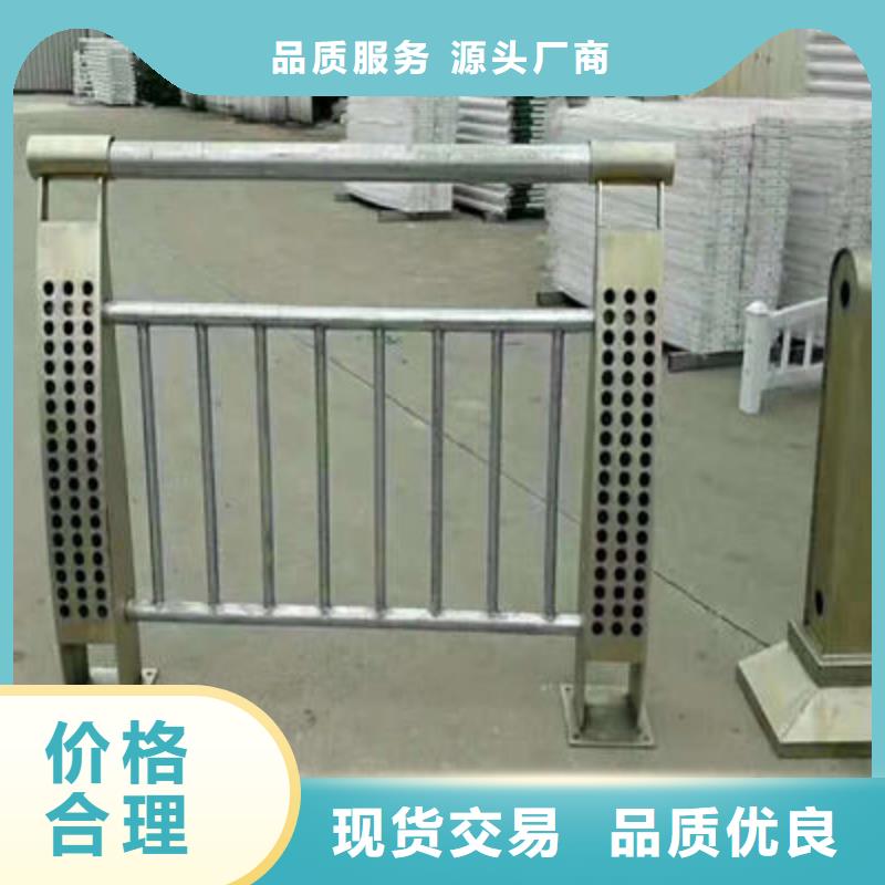 经久耐用【聚宜兴】不锈钢复合管质量保证 安全放心